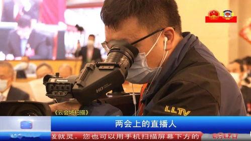 在线云播放国产张飞跃