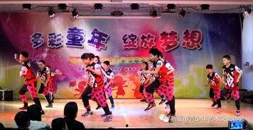 国产在线课程元旦,畅享知识盛宴，开启智慧新篇章