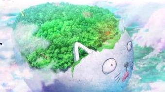 动画片原声国产在线观看