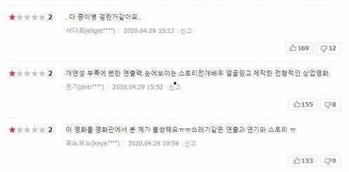 国产日韩分类在线视频,在线视频平台的精彩对决