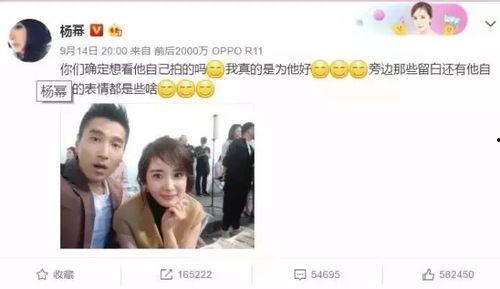 国产夫妻在线cao,情感共鸣与生活写照