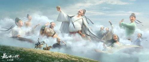 动画片国产李白在线观看,穿越时空的动画传奇