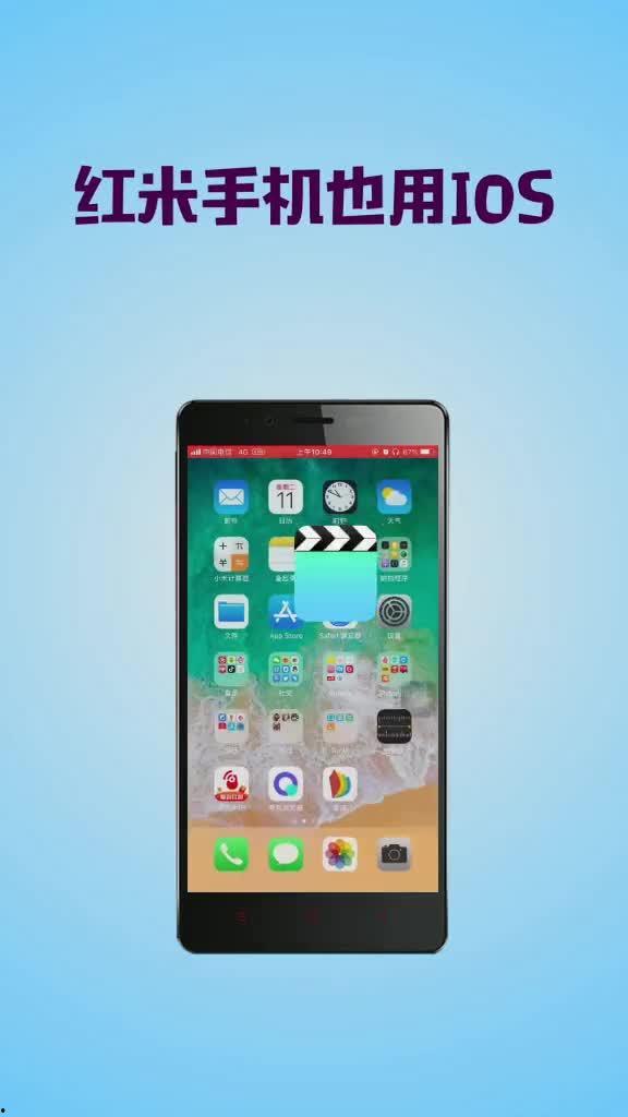 为什么用国产手机在线,探索国产手机在线的魅力与优势