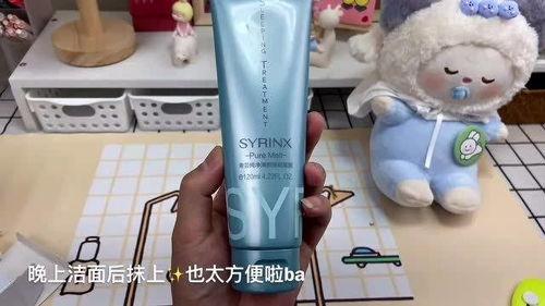 国产美妆开箱视频在线,热门产品试用评测