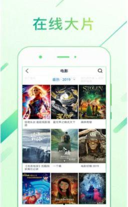 国产在线青草观看视频,带你领略自然之美