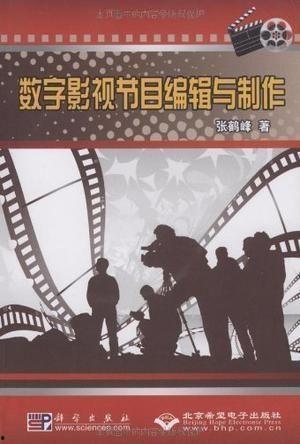 国产的数字电影在线观看,在线观看新体验