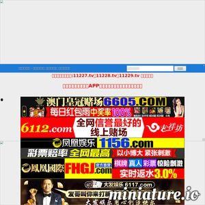 淘小铺国产在线,打造一站式购物新体验