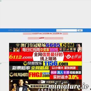 小不点在线看片国产,揭秘国产影视新天地