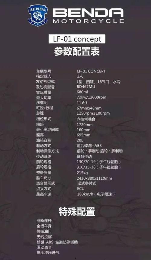 4tubeXXXX国产在线观看,国产在线观看的精彩瞬间回顾