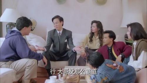 搞笑国产喜剧老千在线观看,笑料百出，国产喜剧巅峰之作