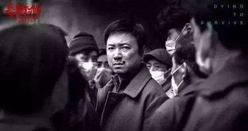 国产低回报电影在线观看,在线观看中的冷门宝藏