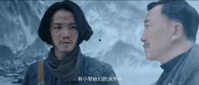 国产电影下大雪在线播放