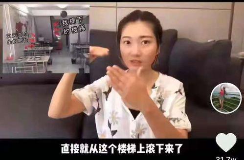 在线播放国产孕妇第一集,国产孕妇剧首集精彩抢先看