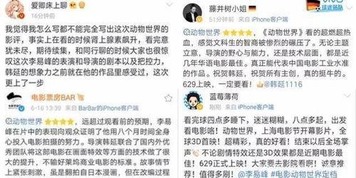 国产在线宅福利