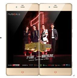 国产手机综艺在线观看,在线观看，畅享科技魅力