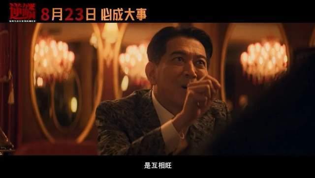 黑帮大哥国产片在线播放,国产片在线播放，揭秘地下世界传奇