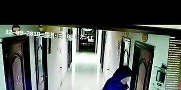 国产空姐盗窃在线