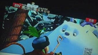 黑白狗动画片国产在线观看,国产动画经典，在线重温童年记忆