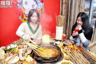 偷吃串串视频在线看国产,偷吃串串视频，带你领略地道美食魅力