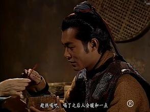 寻秦记国产在线观看