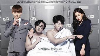 国产在线gv资源网站 迅雷下载 迅雷下载,轻松获取热门资源