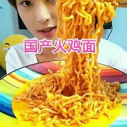 吃货美食视频国产在线,国产美食视频盛宴，在线解锁地道风味