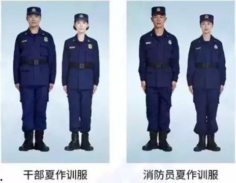 在线国产欧美学生制服,揭秘国产欧美学生制服的潮流魅力